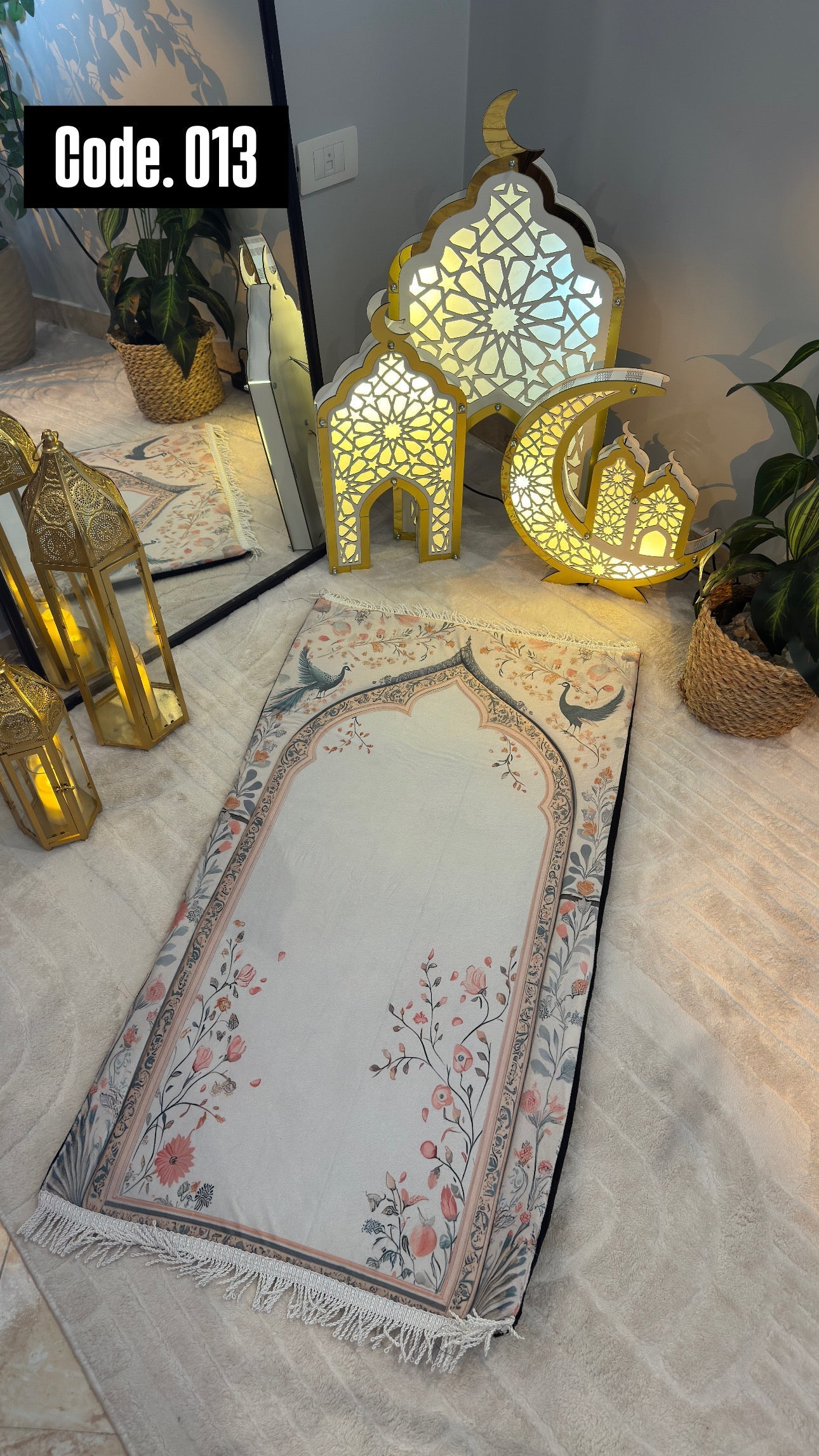 مصليات مطبوعة