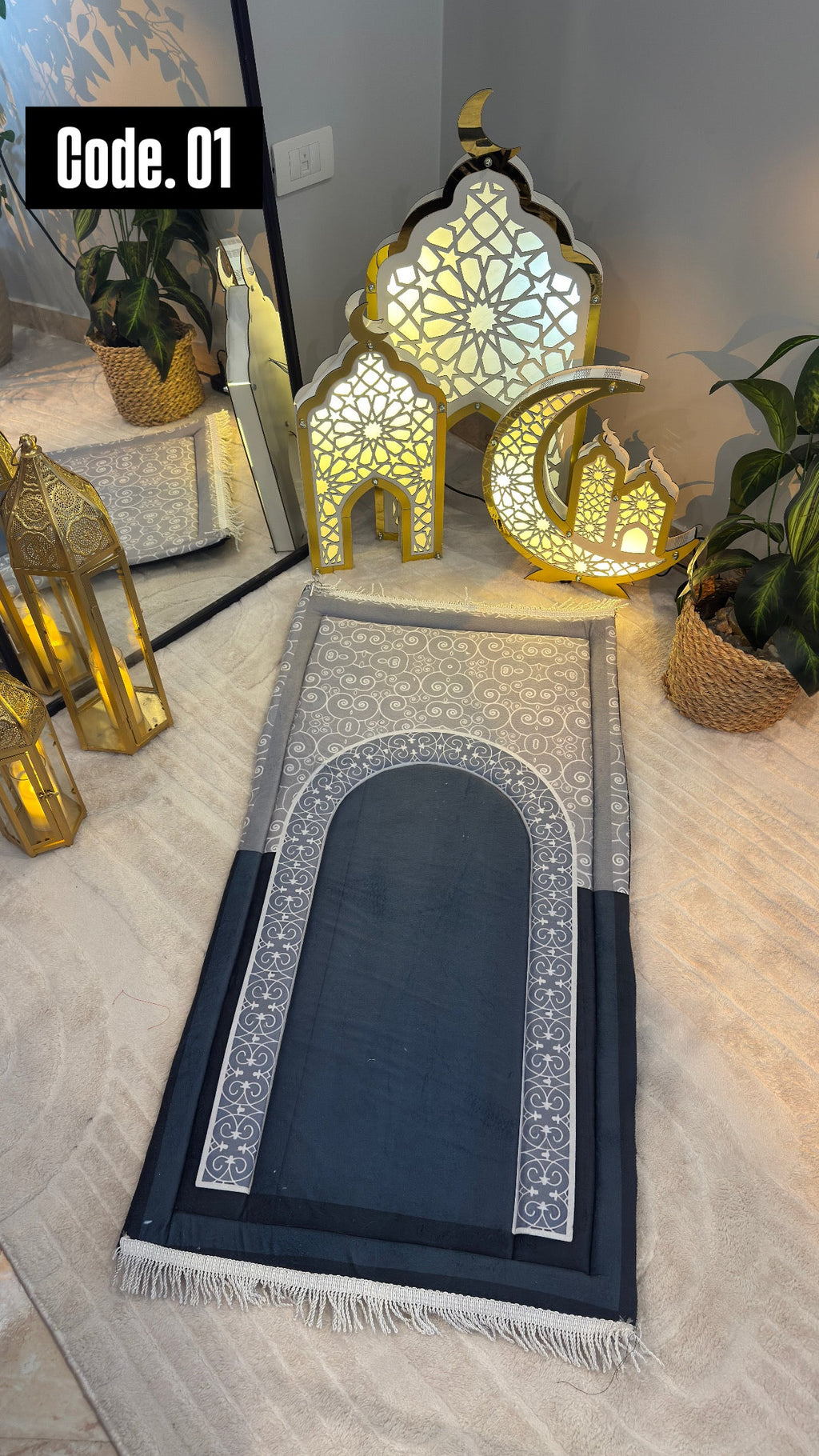 مصليات مطبوعة كحلي (Code : 01)