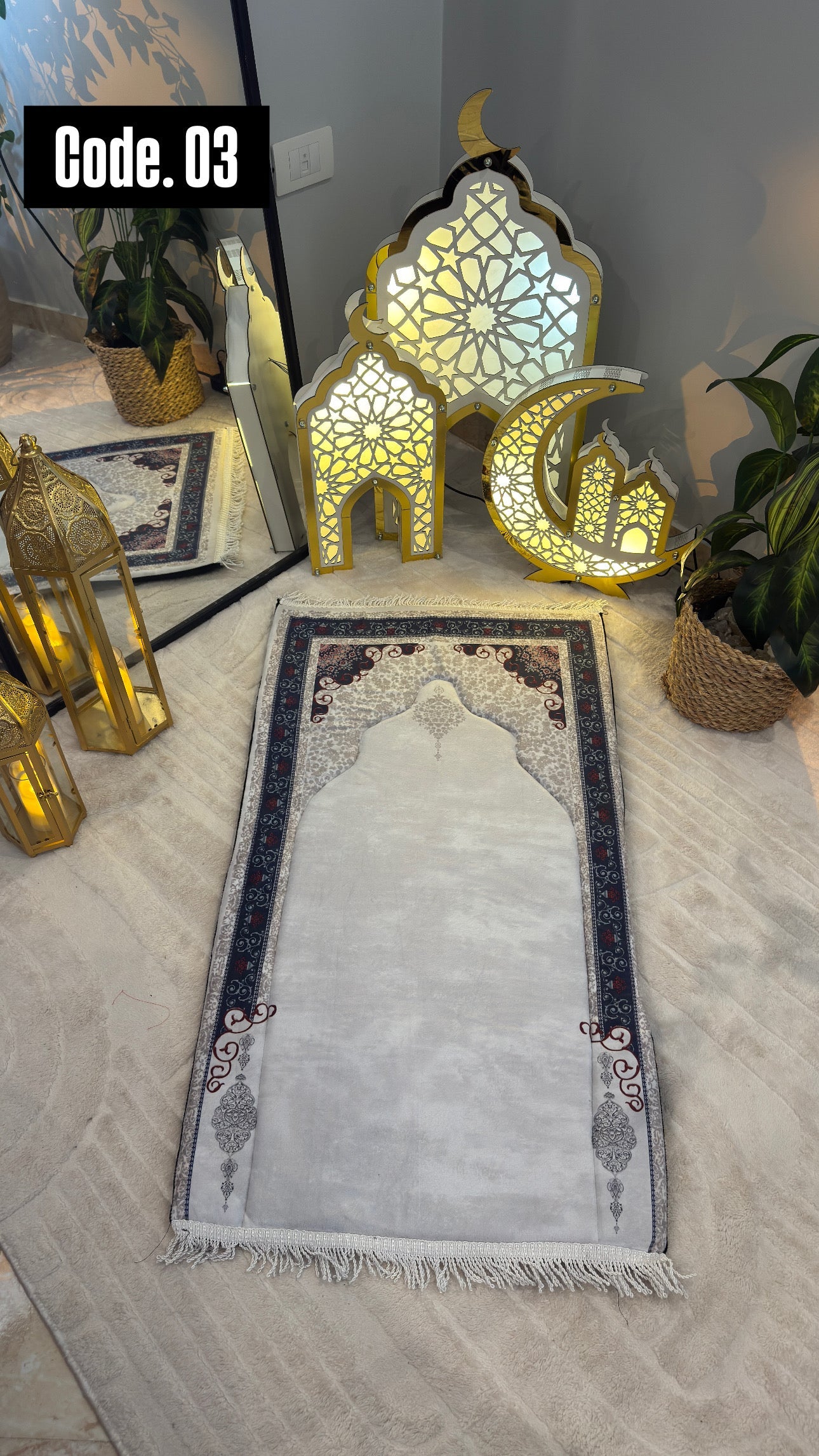 مصلية المخمل الفاخرة - رمادي فاتح (Silver Grey)(Code : 03)