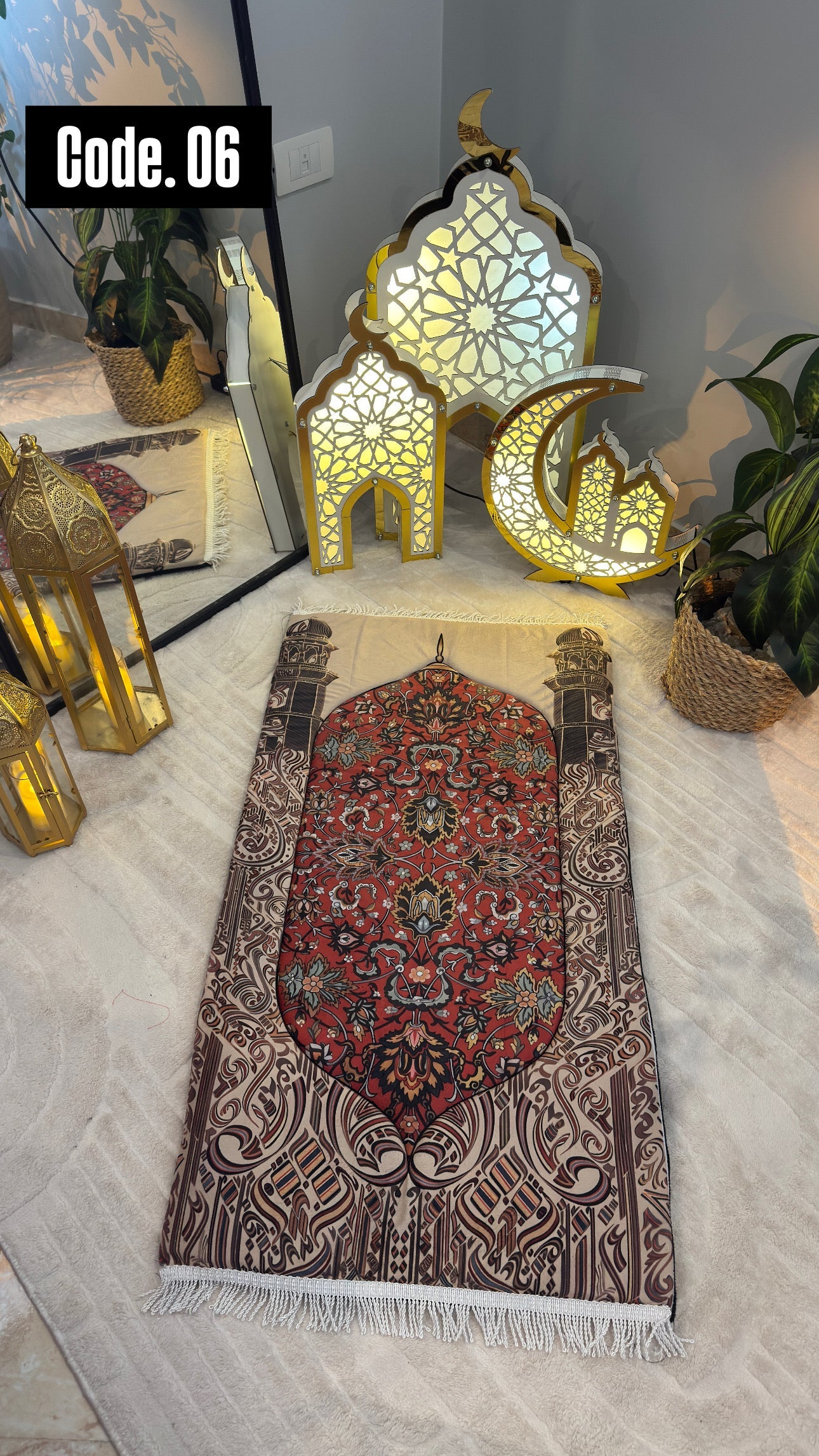 مصلية "الأندلس" الملكية - طراز فارسي (لون نبيتي) (Code : 06)