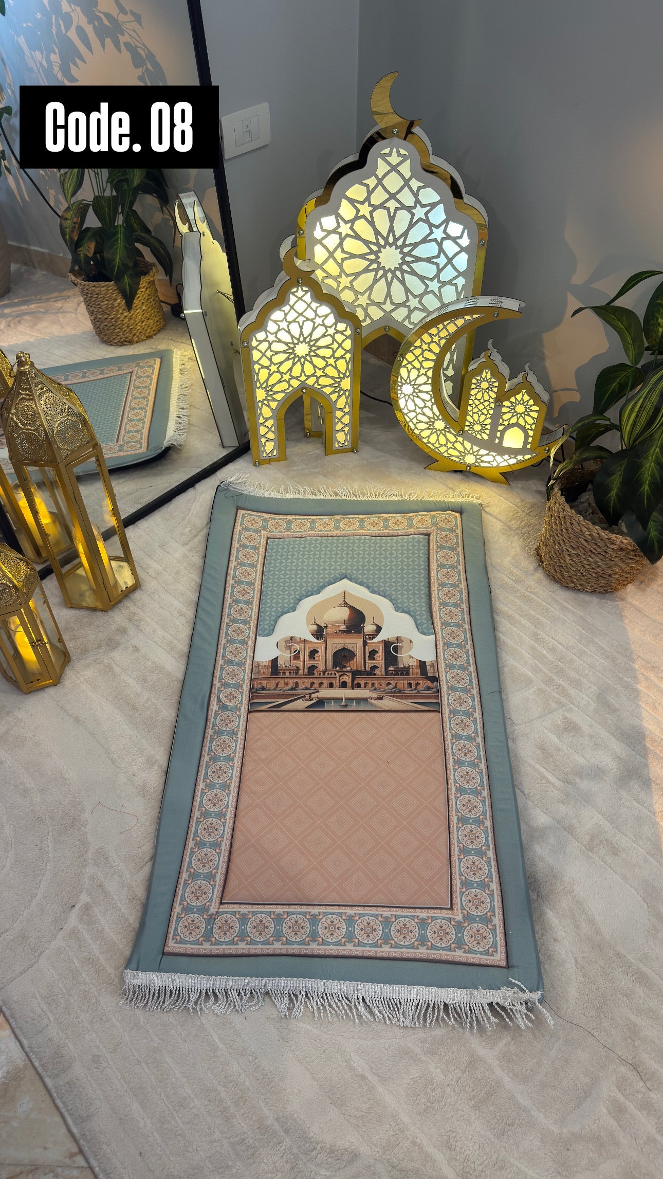 مصلية "السكينة" - رسمة المسجد (ألوان باستيل) (Code : 08)