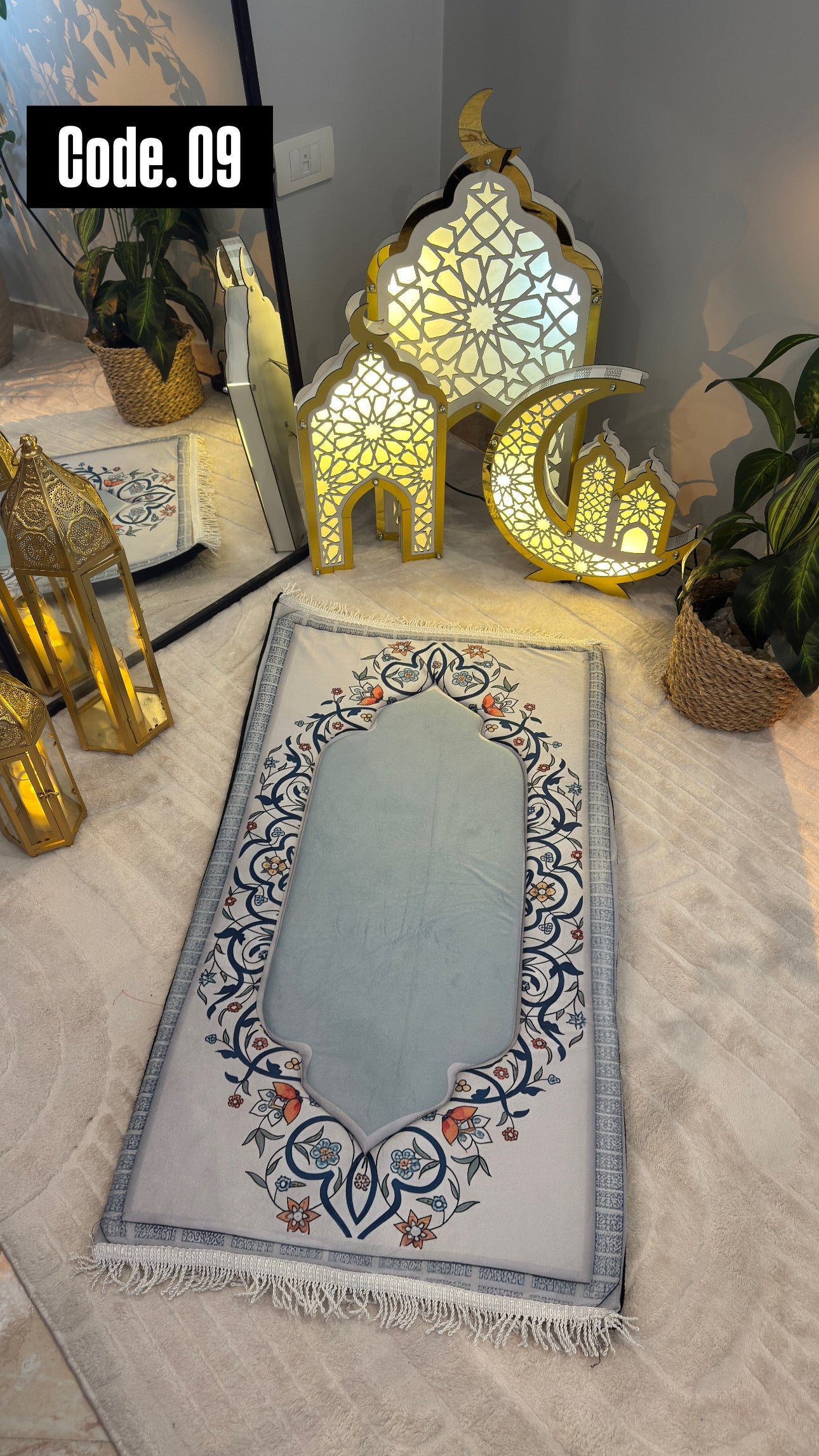 مصلية "الصفاء" المودرن - إطار أزرق مزخرف (Code : 09)