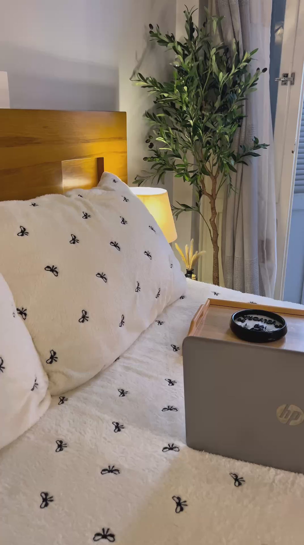 دفاية بلومي